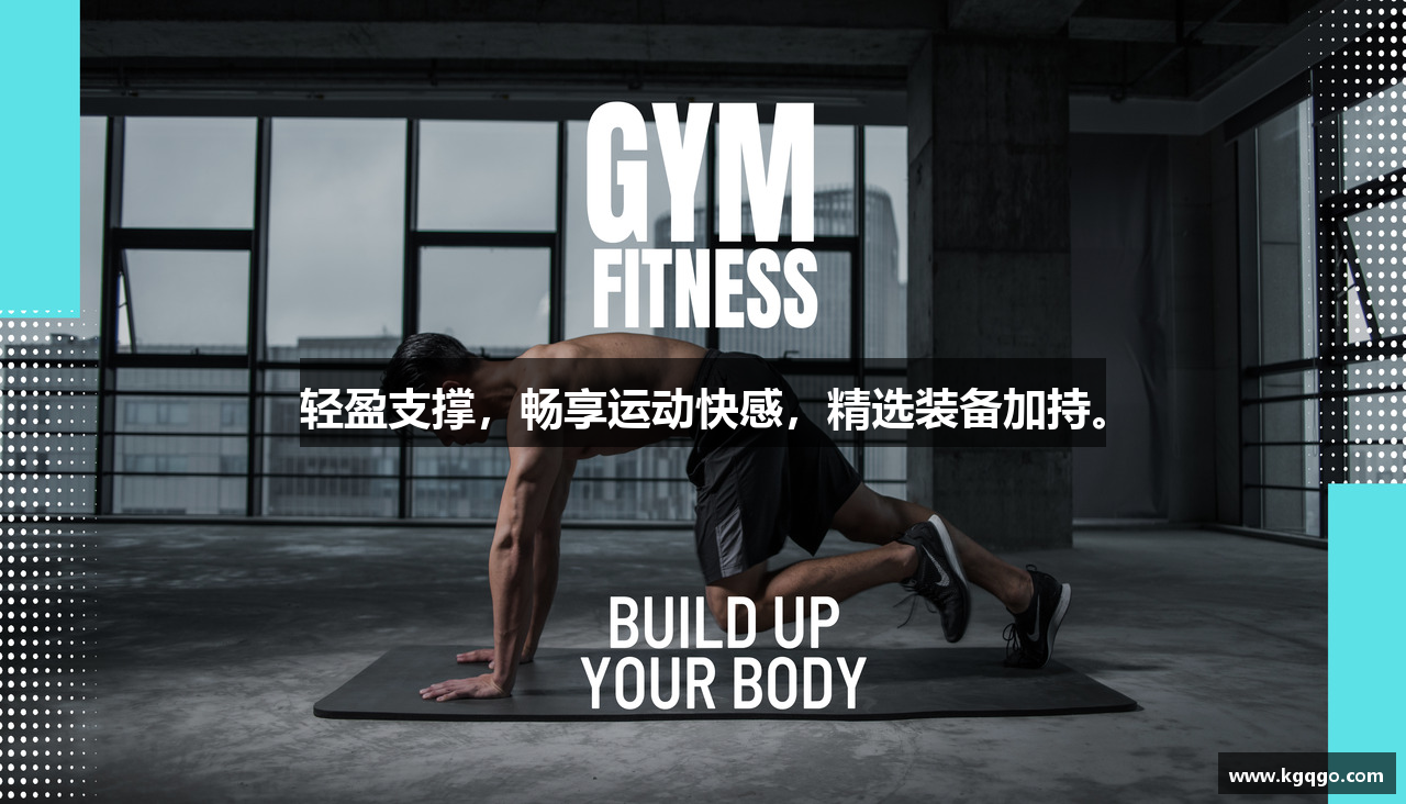 看个球直播入口