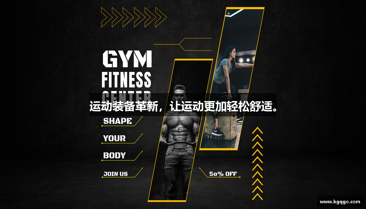 看个球直播高清直播